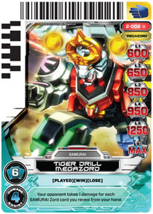 Tiger Drill Megazord 006